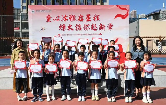 南明區(qū)萃元小學(xué)主題社會實踐活動為學(xué)生成長注入鮮活力量